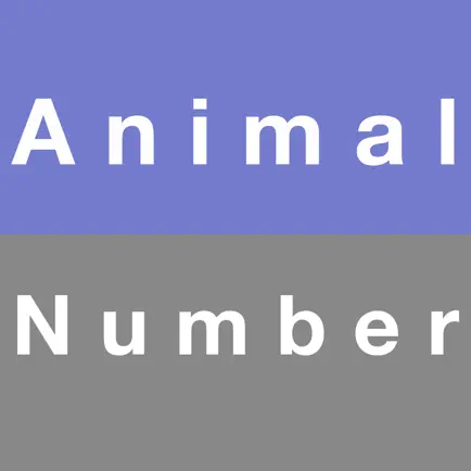 Animal - Number idioms Читы