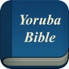 Yoruba Bible Holy Version KJV icon