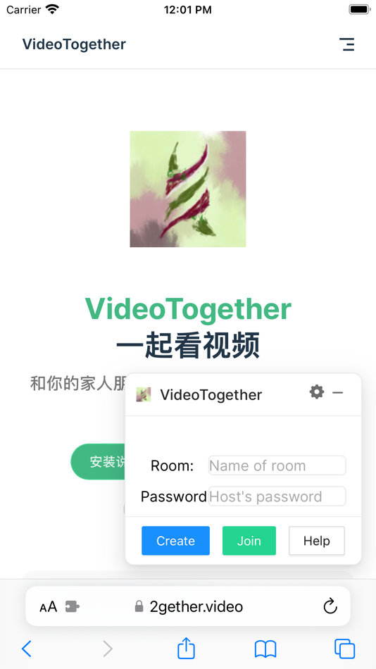 VideoTogether (iOS) Podle: 伟杰 赵
