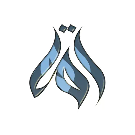 E-Umma Belgium Читы
