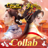 Call Me Emperor-Collab! - Clicktouch Co.,Ltd.