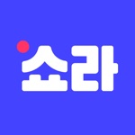 Download 쇼라 - 우주 최강 라이브쇼핑 app