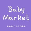 Baby Market | بيبي ماركت