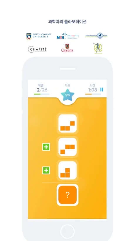 廣告攔截器 All Block (Safari)