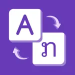 English Lao Translator App Support