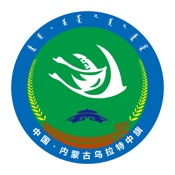 云上乌拉特中旗