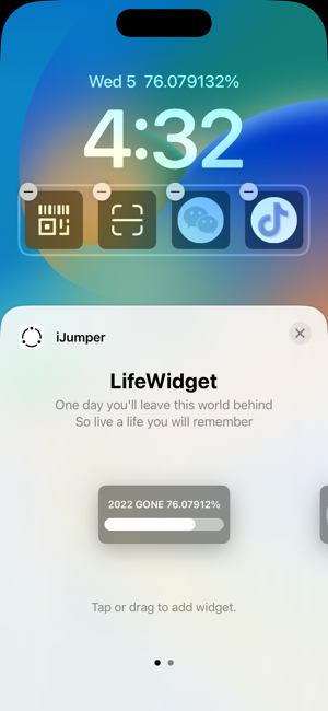 ‎iJumper - Screenshot van opstartprogramma