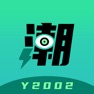 Get Y2002潮图-高清壁纸美图社区 for iOS, iPhone, iPad Aso Report