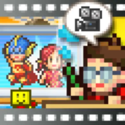 Anime Studio Story Читы