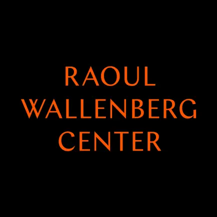 Raoul Wallenberg Center Читы
