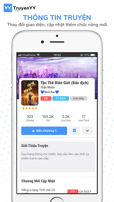 TruyenYY Đọc Truyện Tiên Hiệp Screenshot