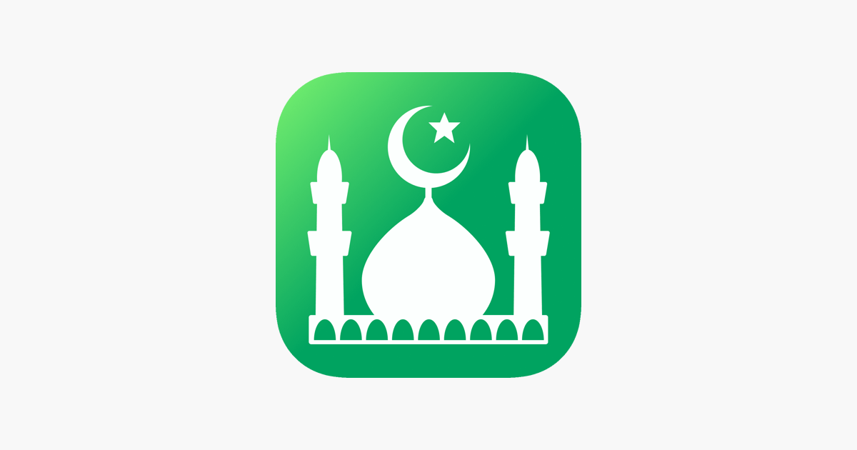 Calendrier ramadan : voici comment télécharger gratuitement celui