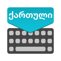 Georgian Keyboard  Translator