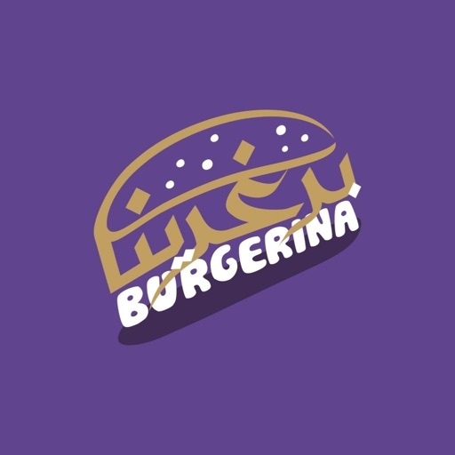 Burgerina | برغرينا icon