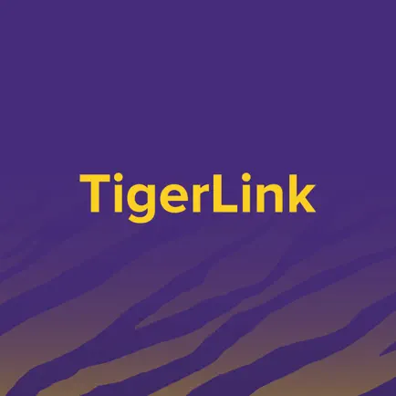 LSU TigerLink Cheats
