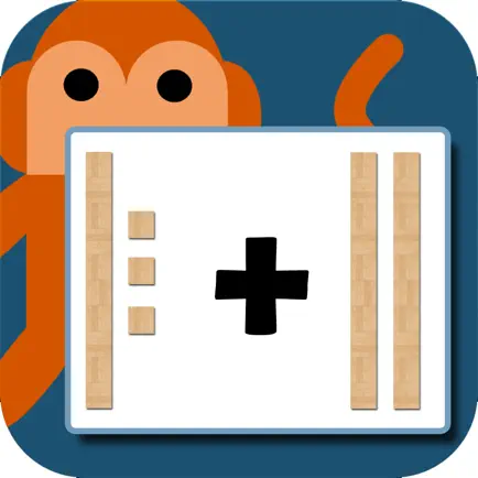 Place Value MAB Addition Cheats