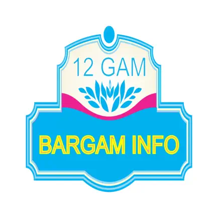 BargamInfo Читы