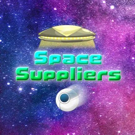 Space Suppliers Cheats
