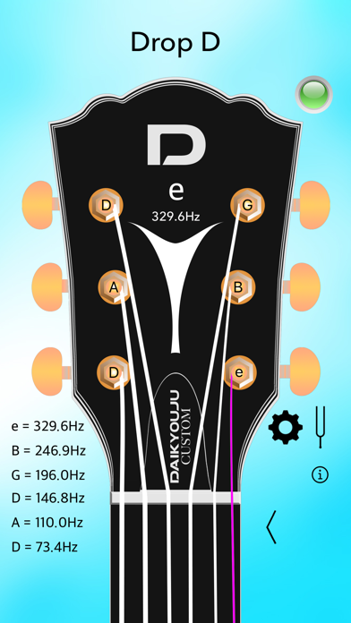 Acoustic Guitar Tuner Lite Screenshot