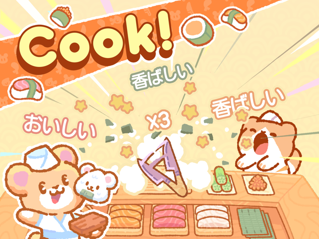 ‎Kuma Sushi Bar Screenshot