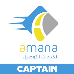 Amana Delivery Captain