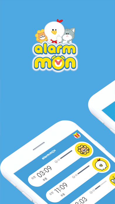 AlarmMon ( alarm clock ) Screenshot