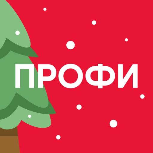 PROFI.RU