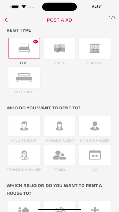 Natour –Rooms & Flats for Rent Screenshot