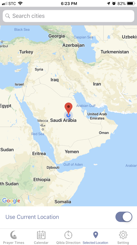 #6. My Prayers - صلواتي (iOS) 由: King Abdulaziz City for Science and Technology