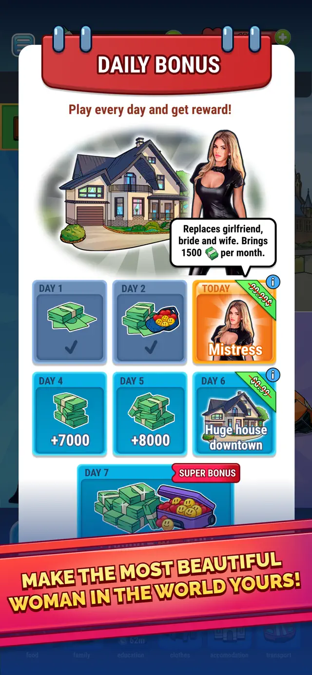 screenshot7