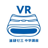 VRハイリコム学習アプリ apk