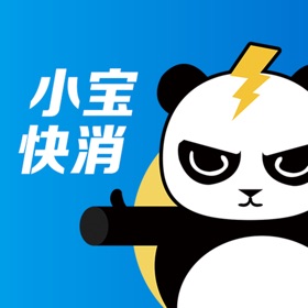 Screenshots (3) 小宝快消