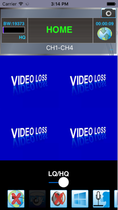 iViewer DVR screenshot 1