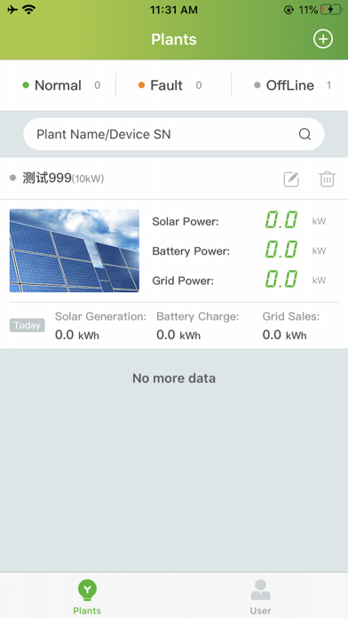 PH-SOLAR Screenshot