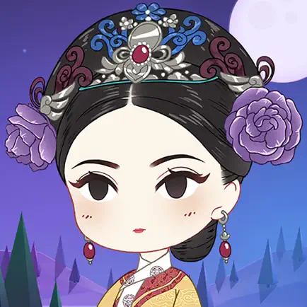 宫廷狼人杀 Читы