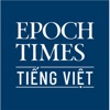 Epoch Times Tiếng Việt - iPadアプリ