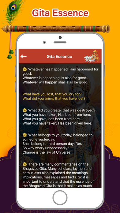 Bhagavad Gita ! Screenshot
