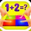 1 年生から 3 年生までの 数学 ゲーム オンライン