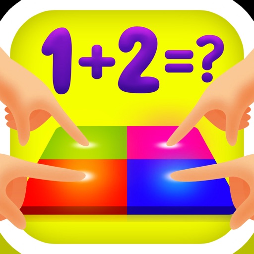 1st 2nd 3rd grade math online iOS App