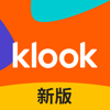 Klook 客路旅行 - Shenzhen Kelu Network Technology Co., Ltd.