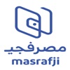 Masrafji icon
