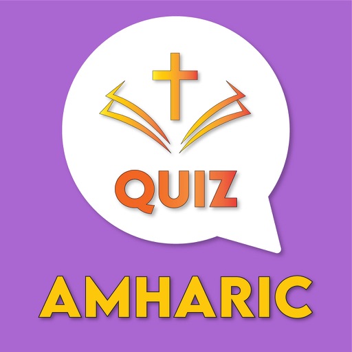 Amharic Bible Quiz icon