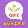 Get Amharic Bible Quiz for iOS, iPhone, iPad Aso Report