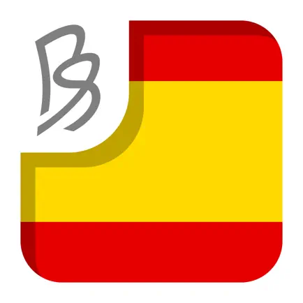 NU Beter Spaans Читы