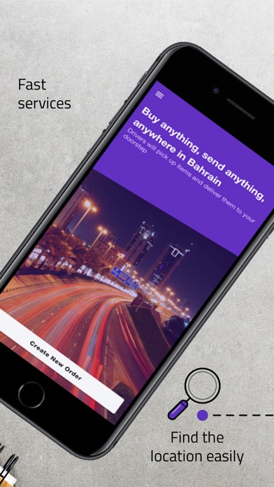 Oreem Delivery - اوريم للتوصيل Screenshot