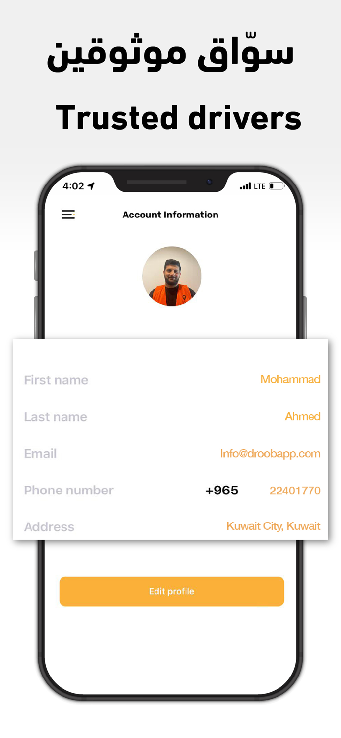 droob – Moving and Delivery App
