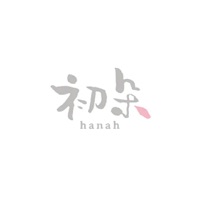 Hanah