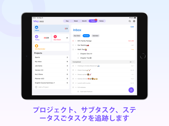 Planner Pro - Daily Plannerのおすすめ画像4