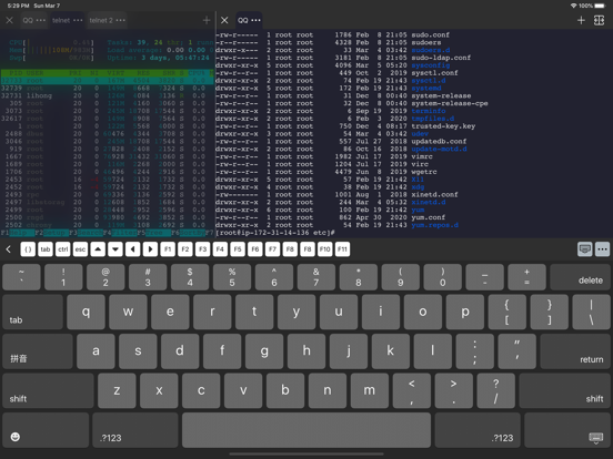 xTerm256 - SSH & Telnet ターミナルのおすすめ画像2