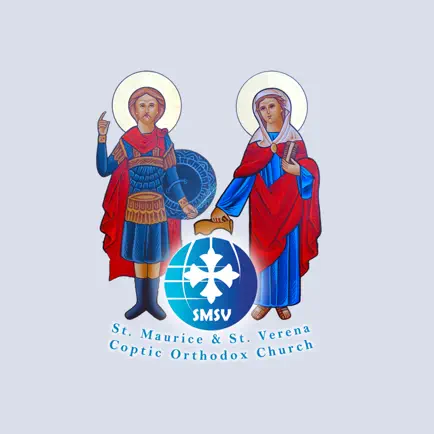 St. Maurice and St. Verena COC Читы